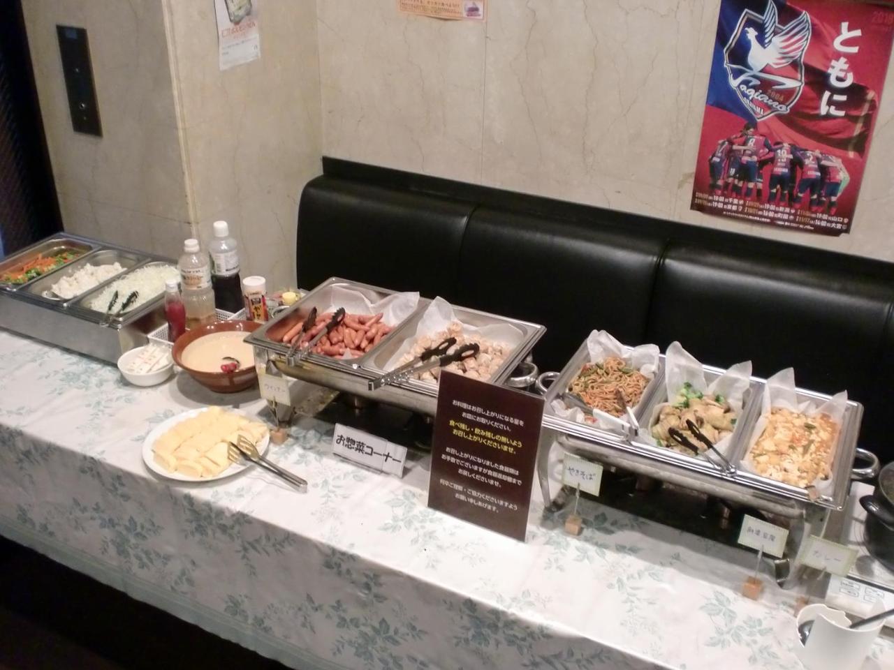 쓰야마 센트럴 호텔 타운 하우스 추야마 외부 사진