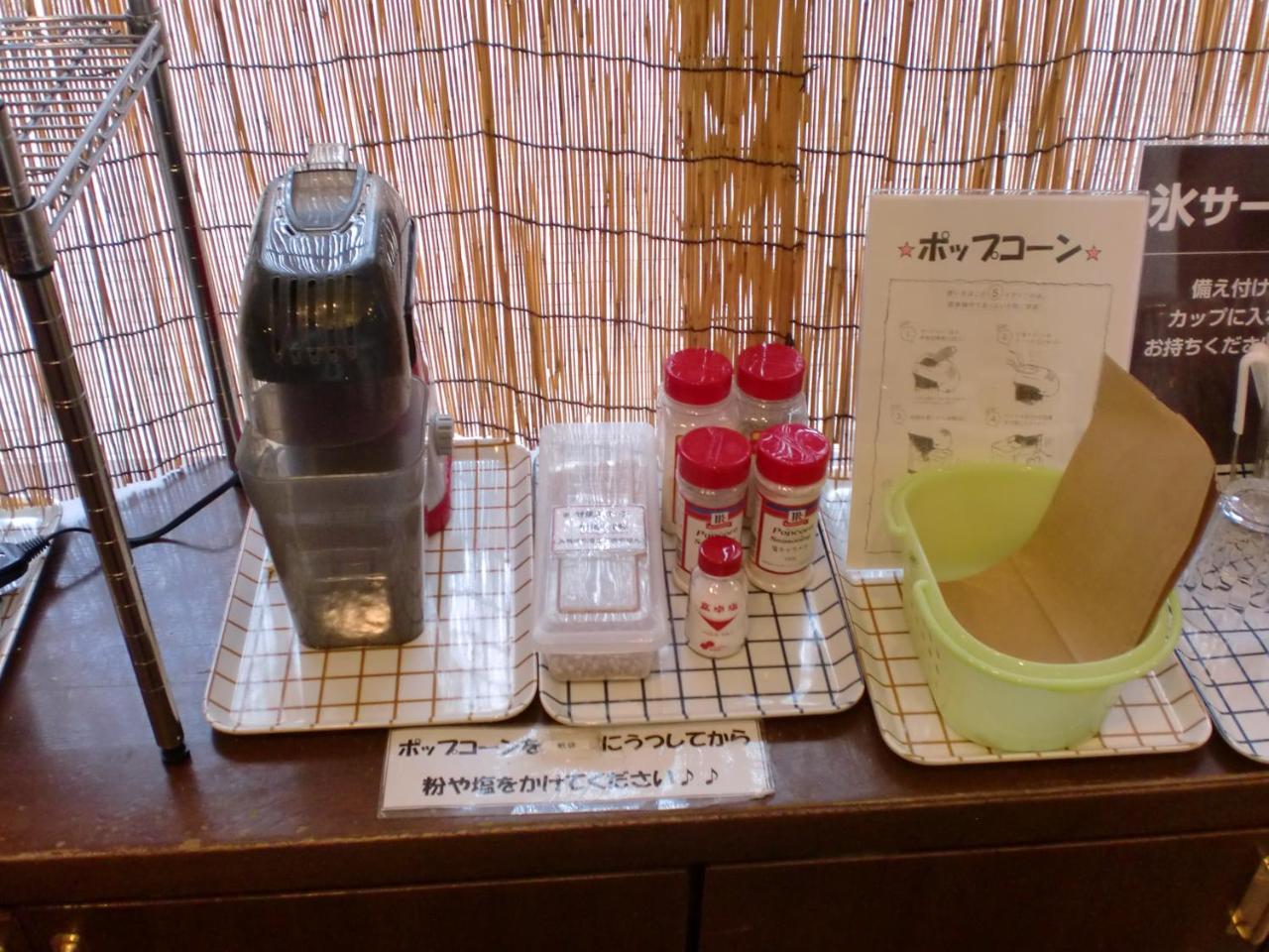 쓰야마 센트럴 호텔 타운 하우스 추야마 외부 사진